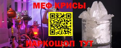 соль ск Гусев