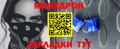 синтетический гашиш Гусиноозёрск
