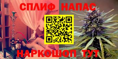 mdpv Гусь-Хрустальный