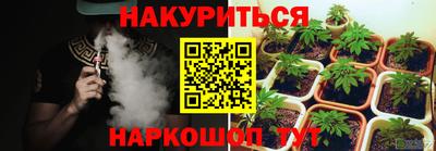 mdpv Гусь-Хрустальный