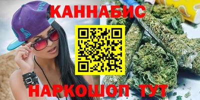 mdpv Гусь-Хрустальный