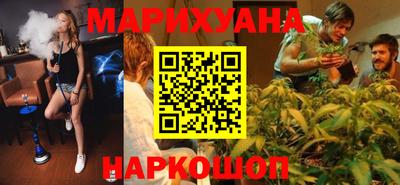 соль ск Гусев
