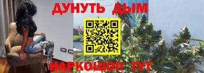 mdpv Гусь-Хрустальный