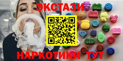 mdpv Гусь-Хрустальный