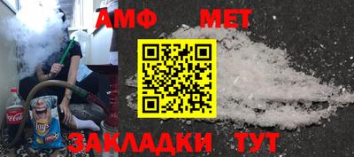 соль ск Гусев