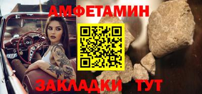 mdpv Гусь-Хрустальный