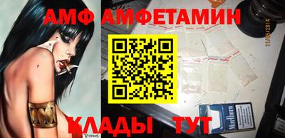 синтетический гашиш Гусиноозёрск