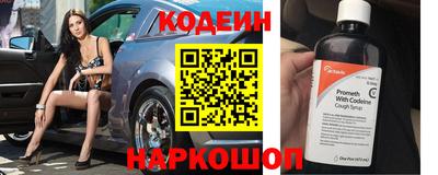соль ск Гусев